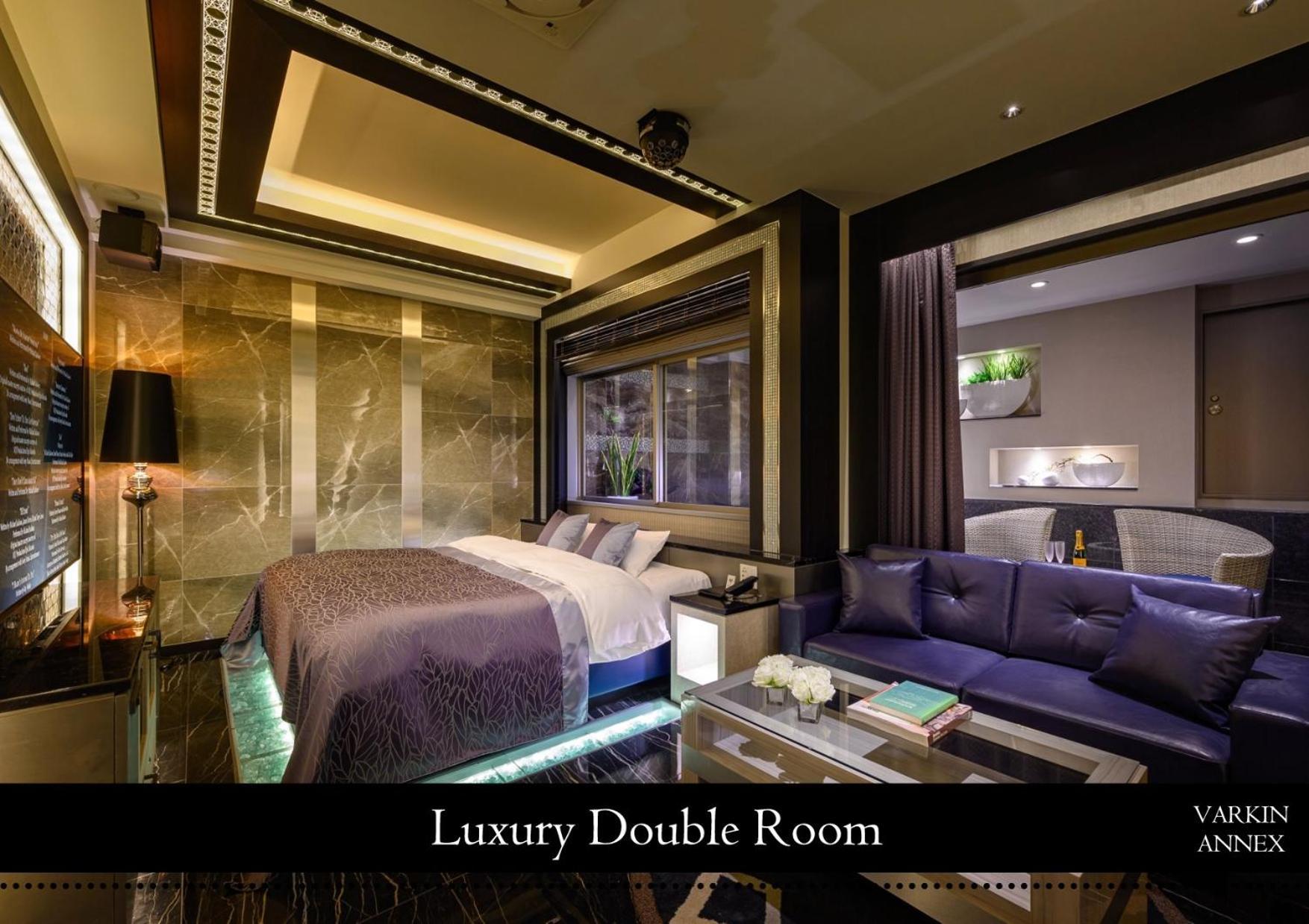 Hotel Varkin Annex 3*