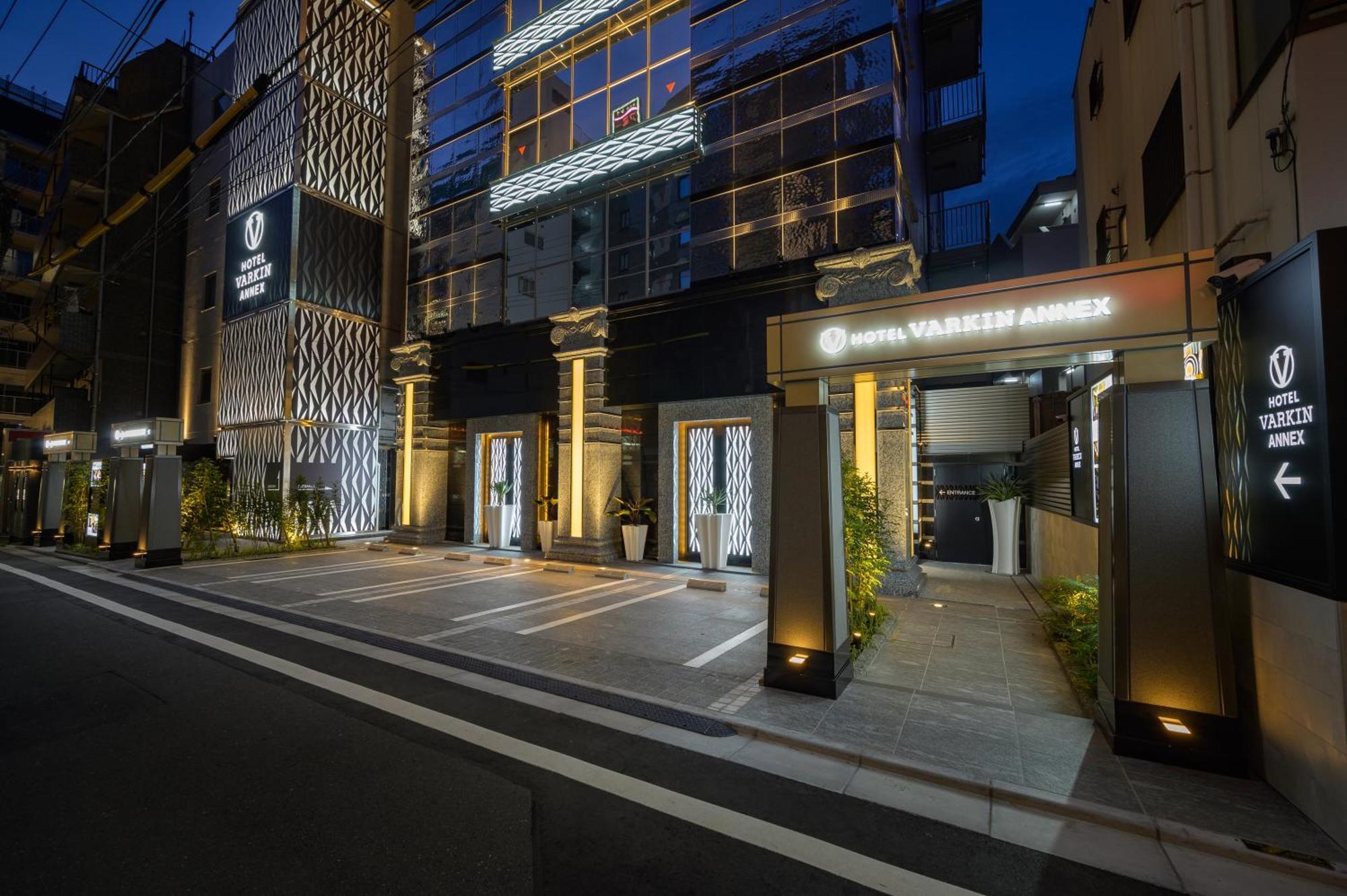 Hotel Varkin Annex Präfektur Tokio