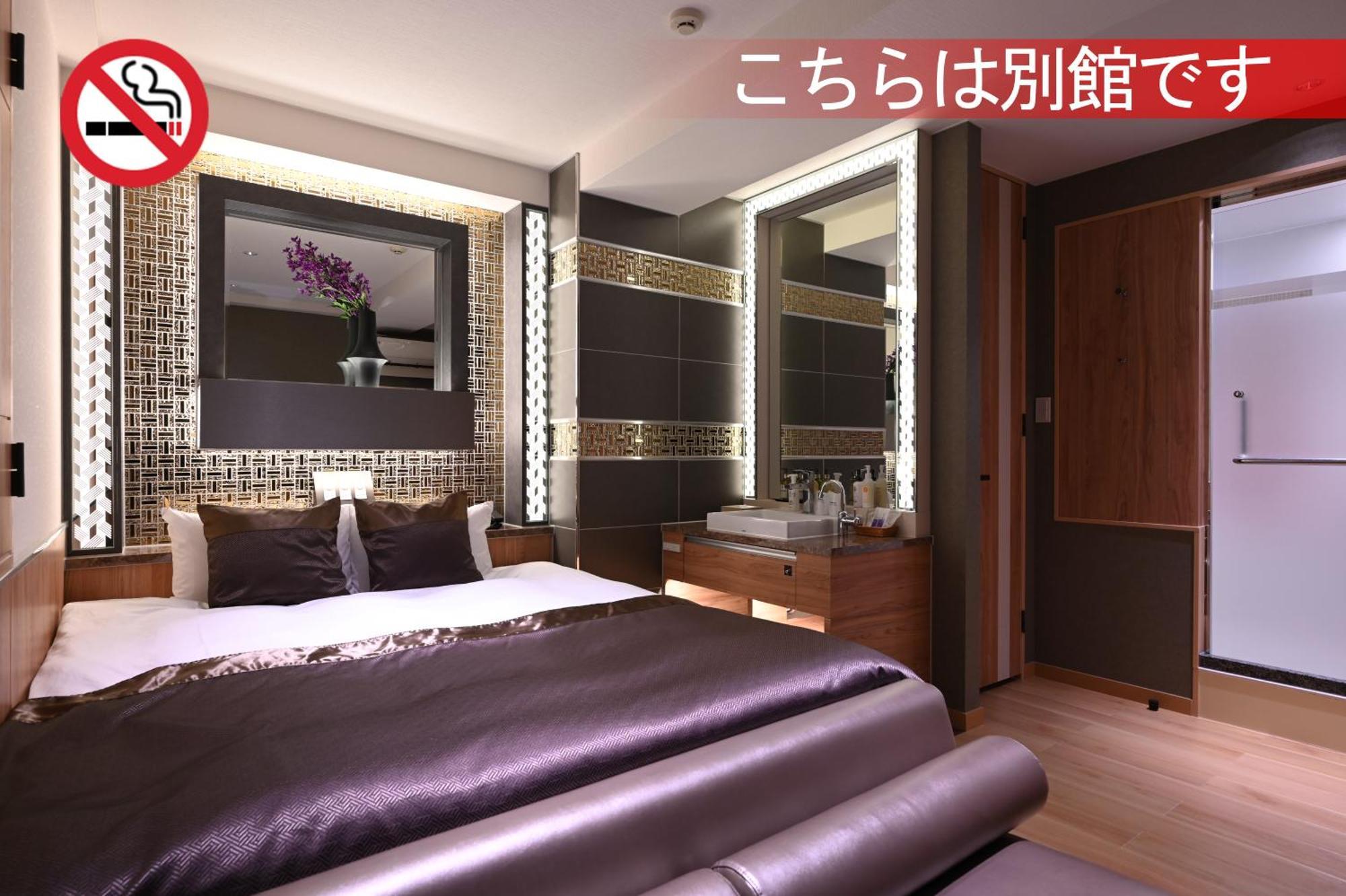 Hotel Varkin Annex Präfektur Tokio
