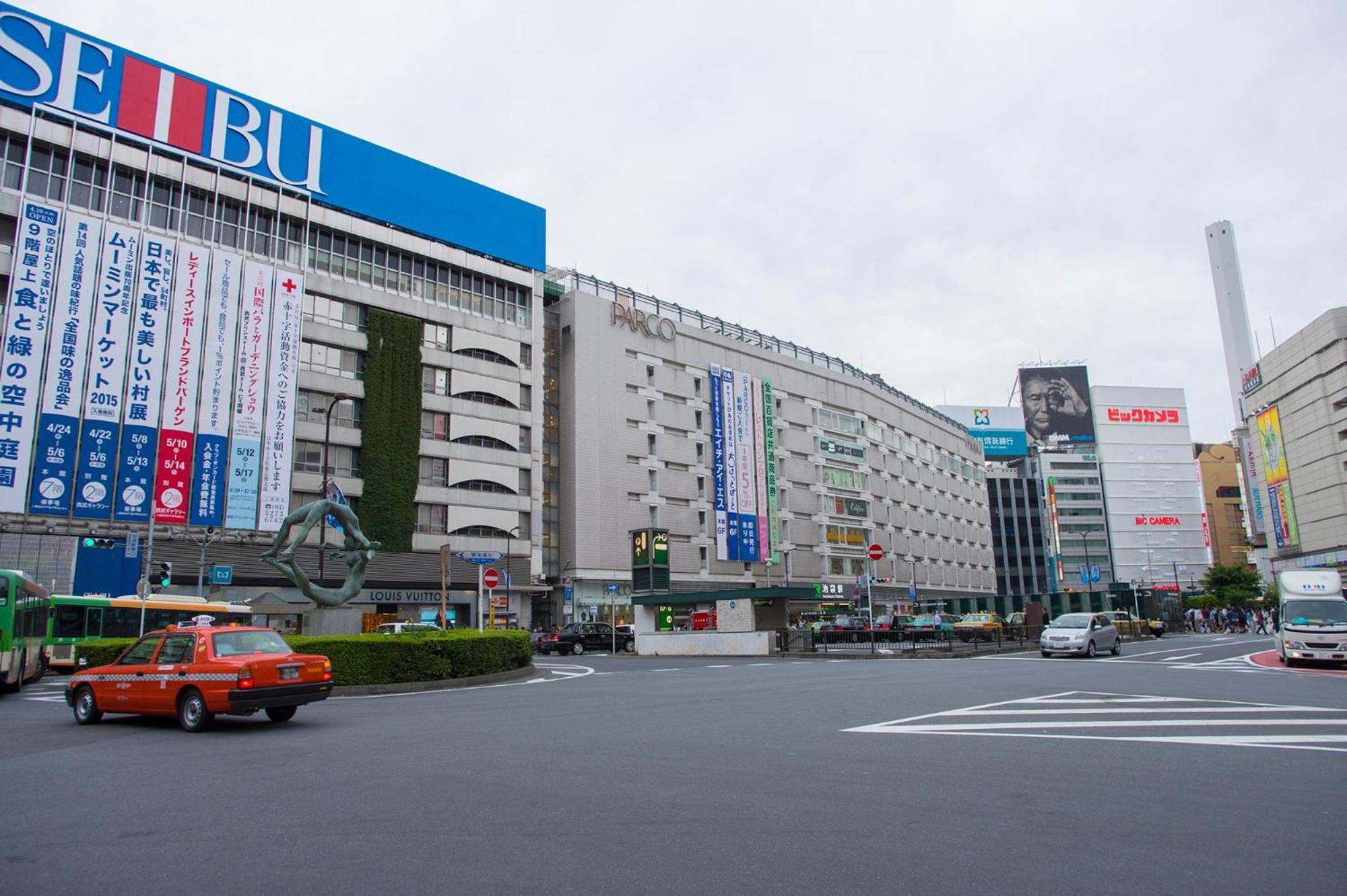 Hotel Varkin Annex Präfektur Tokio